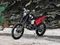 Мотоцикл FIDELIS Esh YBS300 (174MN-5) ENDURO