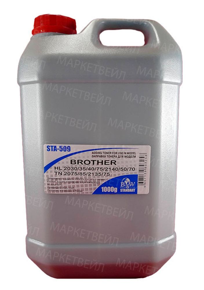 Тонер Brother TN 2075/85/2135/75/HL 2030/35/40/75/2140/50/70 (1кг) Black&amp;White Standart