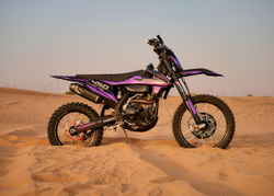 Мотоцикл кроссовый эндуро SHARMAX Expert 450