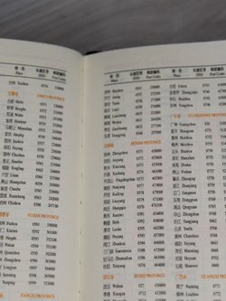 Блокнот А6 (100л.) Темно-серый (К44-687)