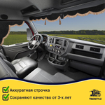 Ламбрекен с косынками универсальные стеганые без логотипа (экокожа, черный, коричневые кисточки)