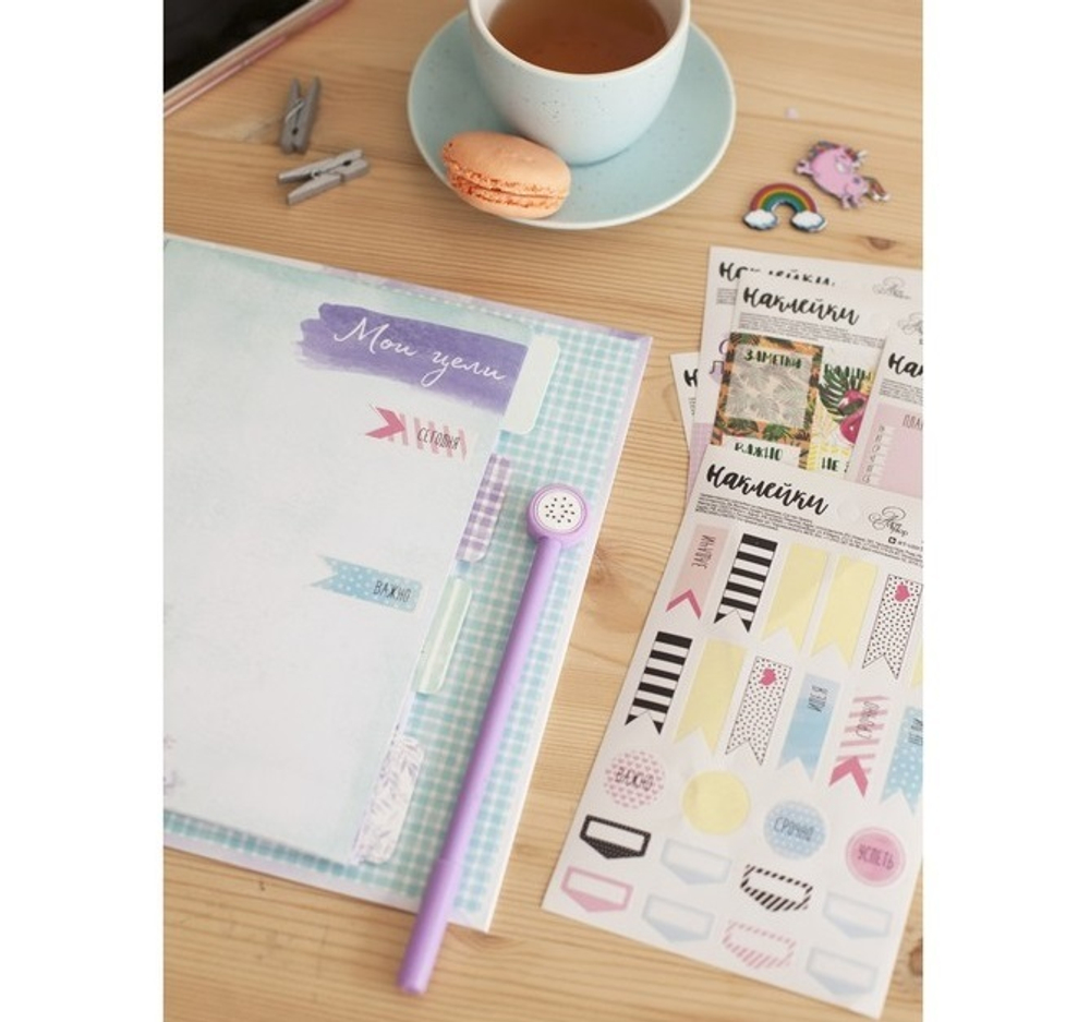 Наклейки для ежедневника «#ВАЖНО», 11 × 16 см