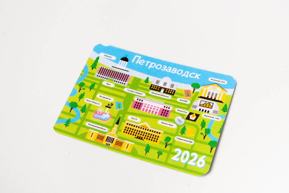 Календарь карманный