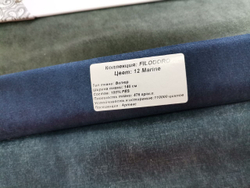 Велюр Filodoro marine (Филодоро марин) 12