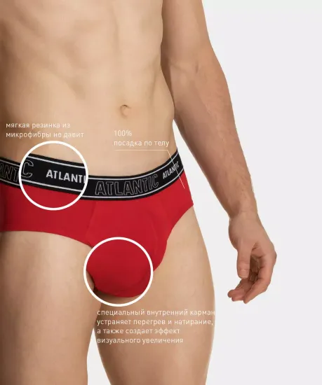 Мужские трусы слипы спорт Atlantic Magic Pocket MP-1569, красные