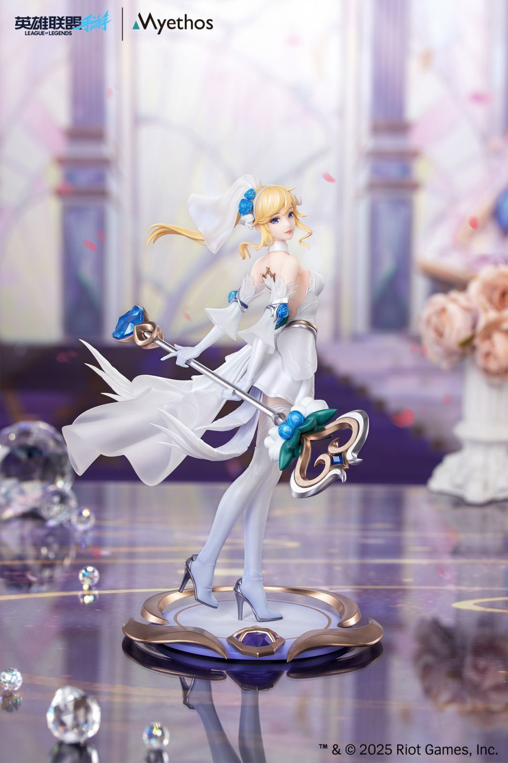 Lux
