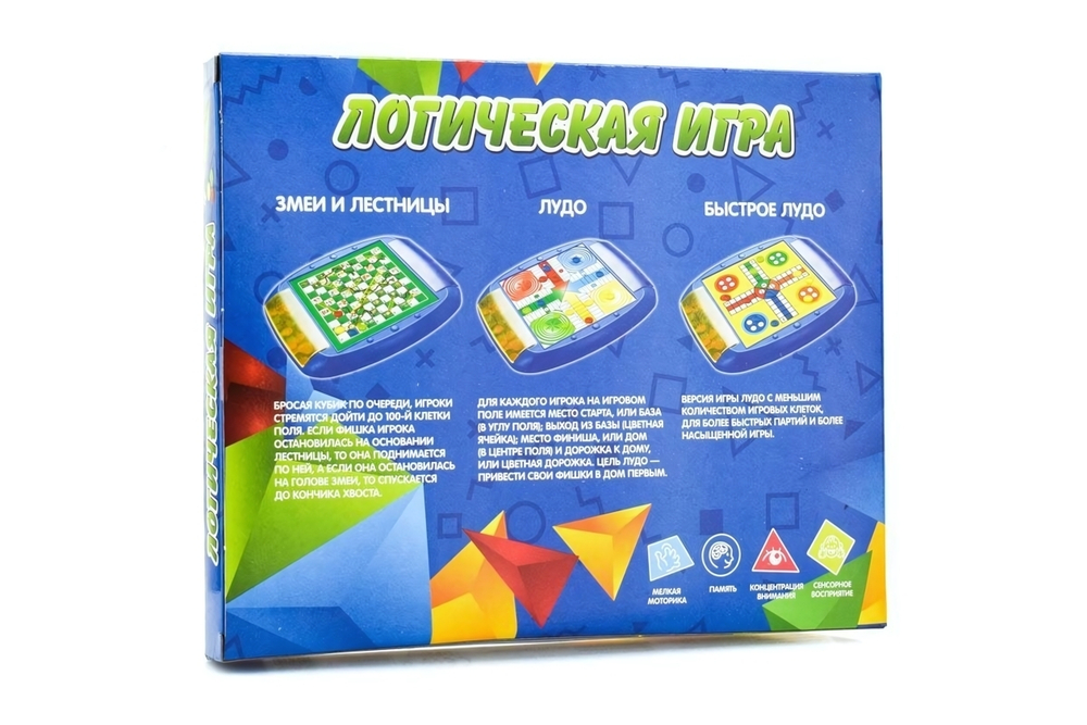 Наст.игра Шашки, коробка