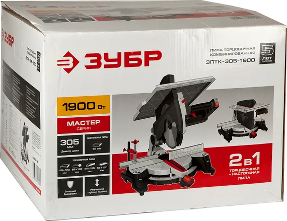 Пила торцовочная "ЗУБР" ЗПТК-305-1900