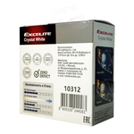 Лампа H3 55W 12V CW PK22s Excelite комплект белый свет