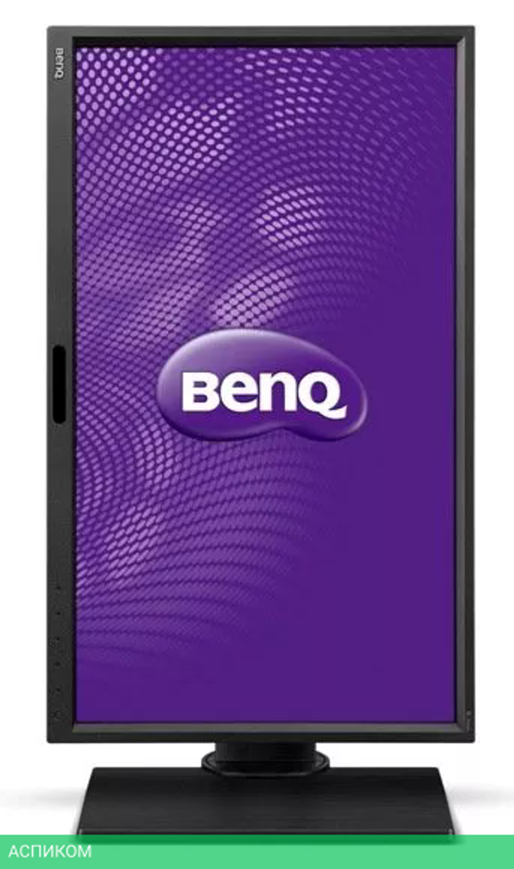 Монитор BenQ BL2420PT