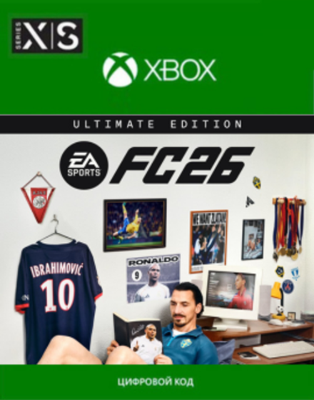 EA SPORTS FC 26 (FIFA 26) Ultimate Edition (для Xbox One/Series S/X, интерфейс и субтитры на русском языке) [Цифровой код доступа]