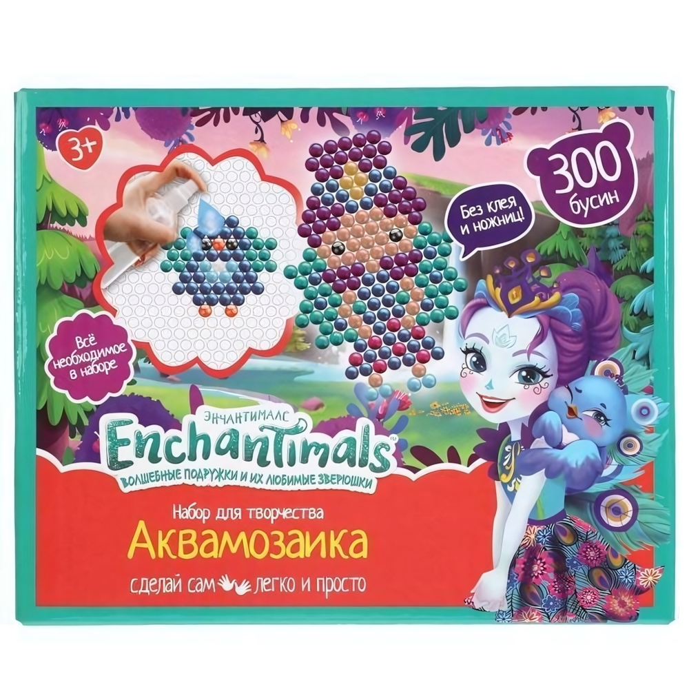 Аквамозаика "Энчантималс" 300 бусин, AQUABEADS300-EN3 (Мультиарт)