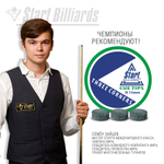 Наклейка Startbilliards Cue Three Corners 13 мм H (50 шт)