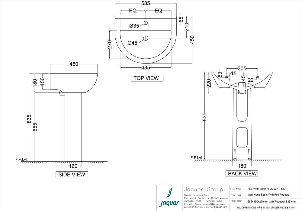Пьедестал для раковины FLS-WHT-5301