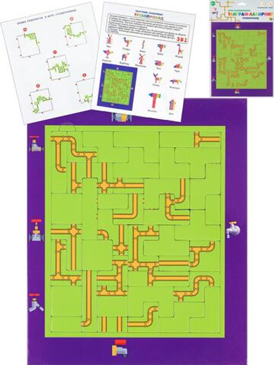Рамка-вкладыш Танграм-лабиринт "Трубопровод" 39дет. П-2658
