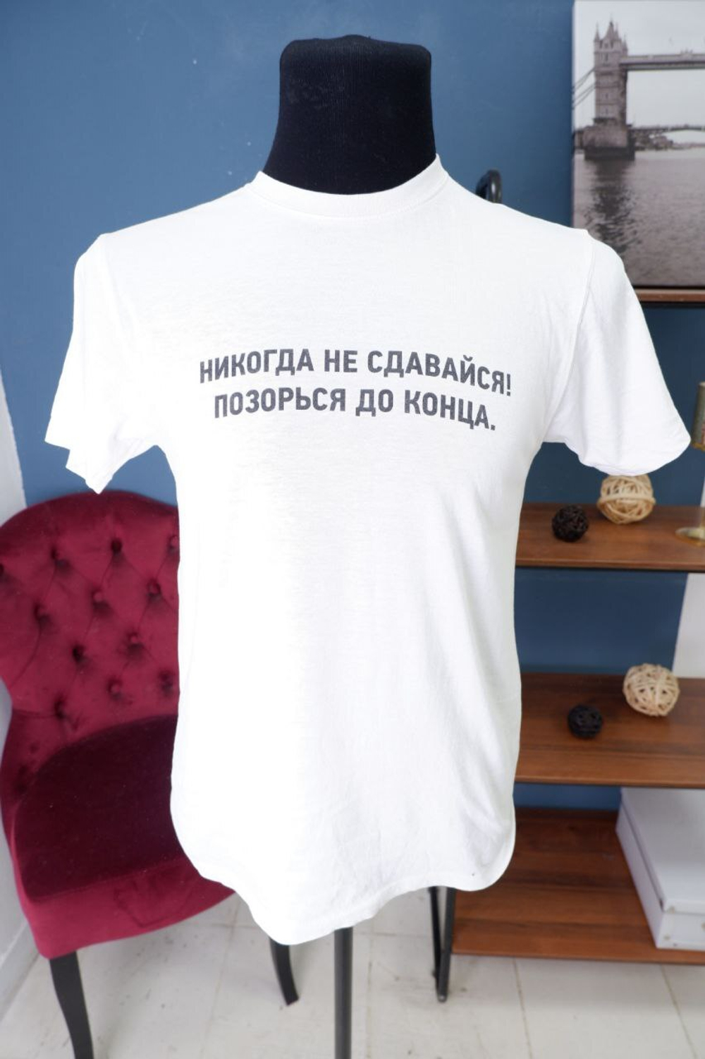 Футболка Korona с принтом 46 размер