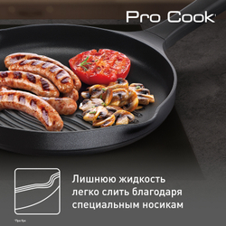 Сковорода-гриль круглая Tefal Pro Cook 26 см G6054075