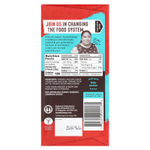 Equal Exchange, органический темный шоколад, панама, экстрачерный, 80% какао, 80 г (2,8 унции)