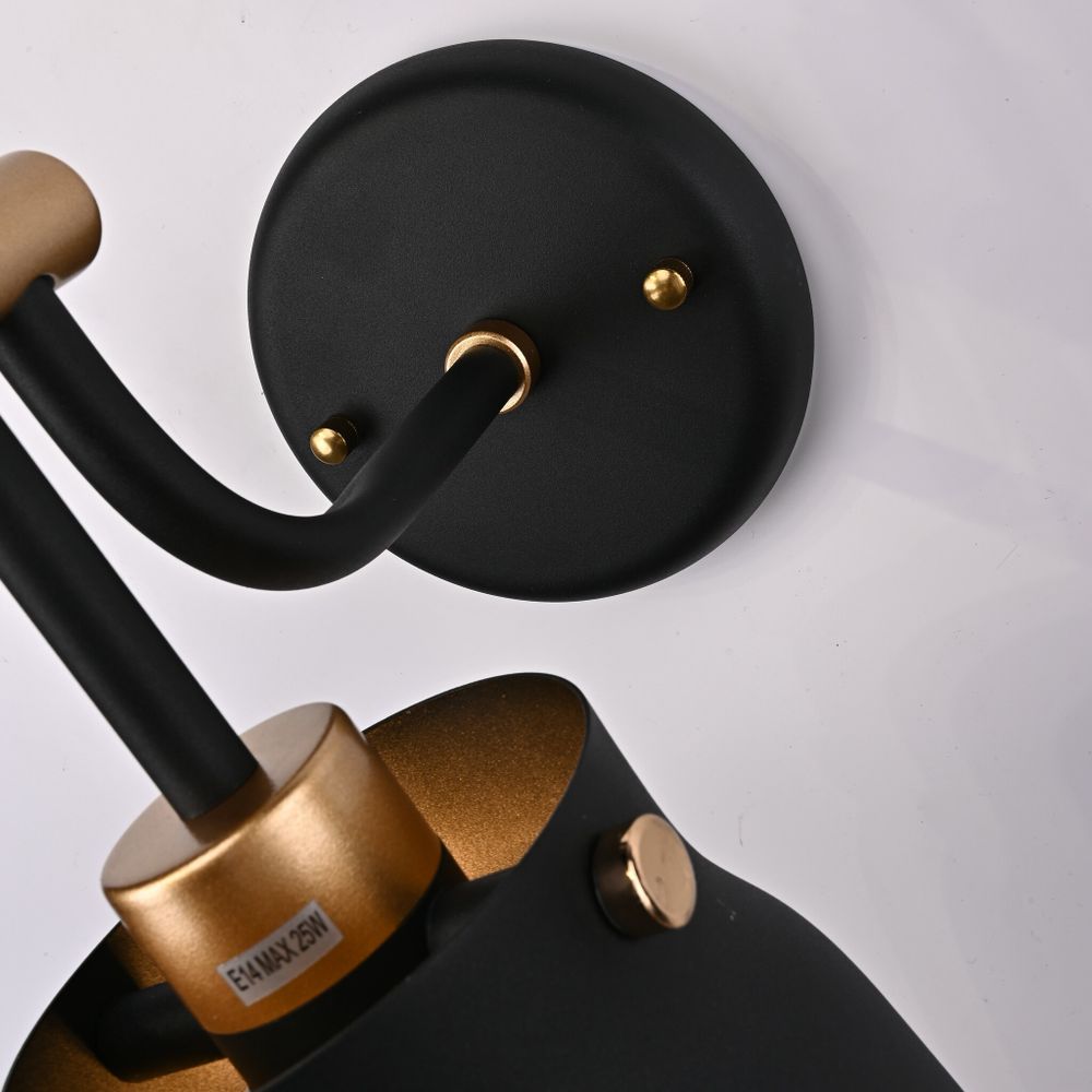 Бра Ram W Black By Imperiumloft