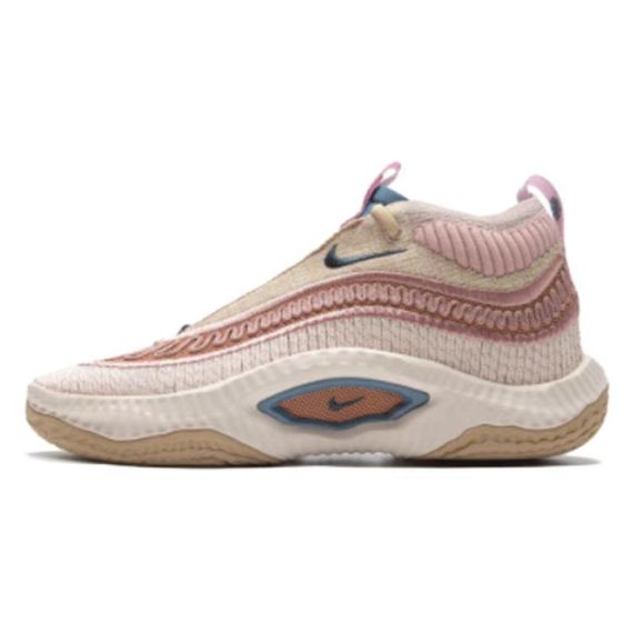 NIKE Cosmic Unity 3 Беговые кроссовки MID Топ Светло-розовый Мужские
