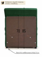 Кресло-кровать "Миник" 70 см