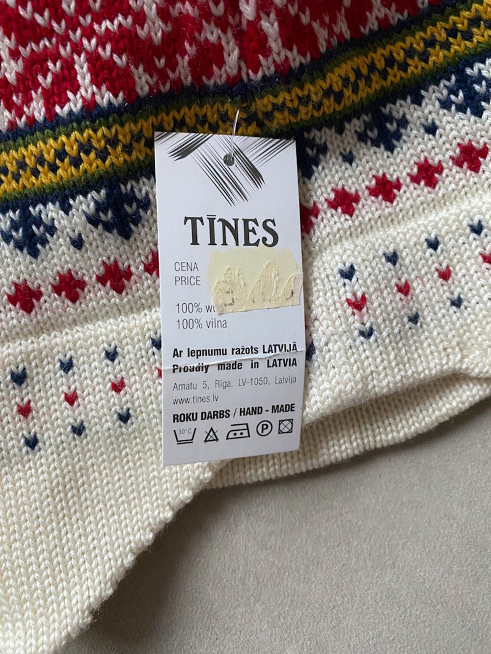 Шерстяная шапка Tines