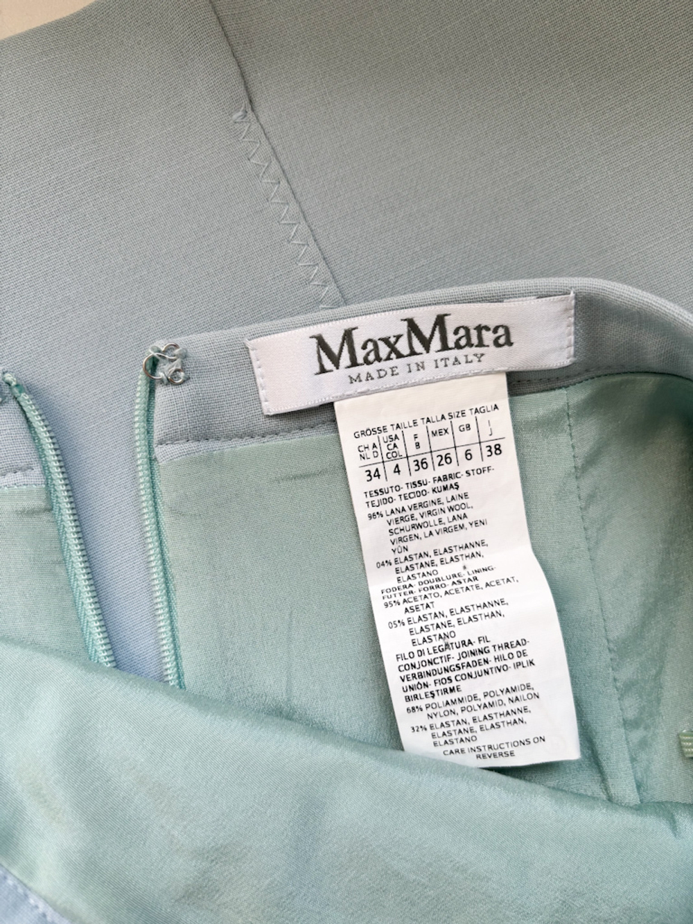 Юбка Max Mara, XS