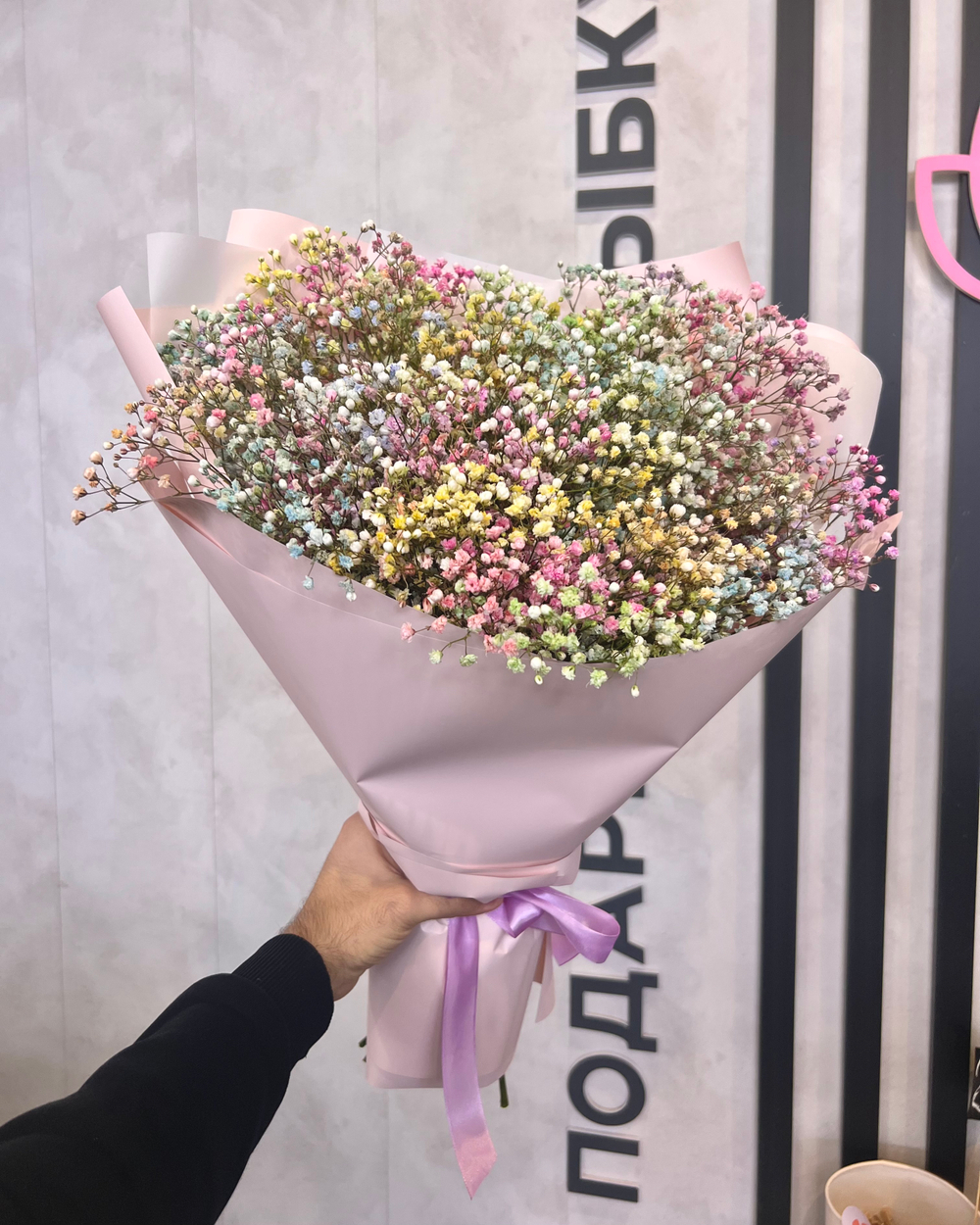 Букет из цветной гипсофилы