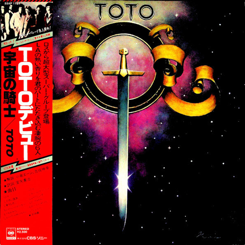 Toto / Toto (LP)