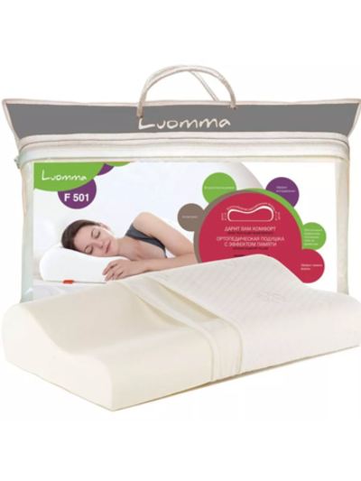 Подушка с эффектом памяти LumF-501
