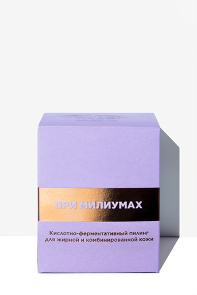 Jurassic SPA Кислотно- ферментативный пилинг для жирной и комбинированной кожи (при милиумах), 65мл