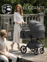 Детская коляска 2 в 1 Sweet Baby SBL Elegante Pro 427701 Dark Grey