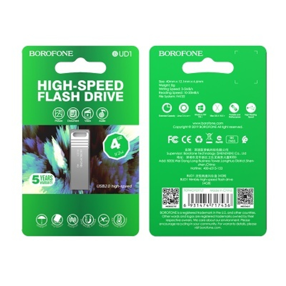 USB карта памяти BOROFONE BUD1 4ГБ
