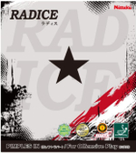 Nittaku Radice