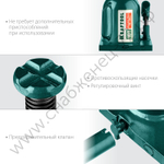 KRAFTOOL DOUBLE RAM, 10 т, 170 - 430 мм, с увеличенным подъемом, двухштоковый бутылочный домкрат (43463-10)