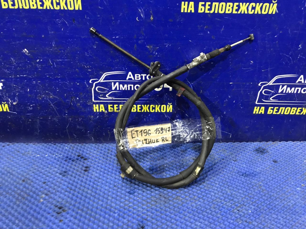 Трос ручника левый TOYOTA CALDINA 1992-1997