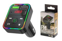 FM модулятор (трансмиттер) автомобильный TDS TS-CAF15 Bluetooth