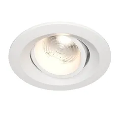 Встраиваемый светильник Элем / Elem 7 Вт 4000 К 60° Technical dl052-l7w4k