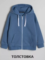 Костюм для мальчика в школу, спортивный