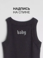 Трикотажное платье для девочки в сад