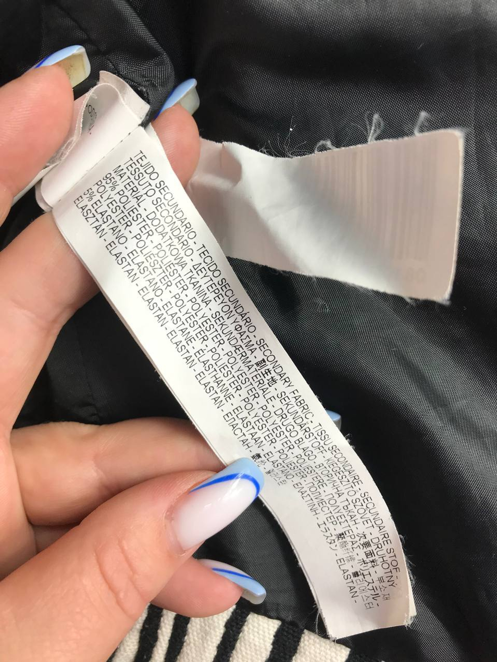 Костюм Stradivarius модный, маркировка S, визуально на 44 размер