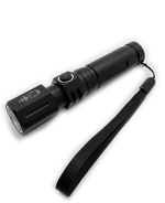 Фонарик ручной P-535