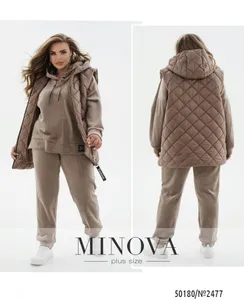 Костюм 2477-бежевый Minova