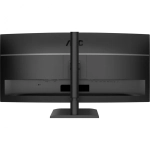Монитор AOC 34" CU34E4CV 1500R,