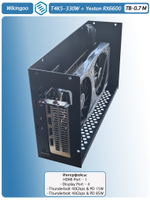 Внешняя видеокарта EGPU Wikingoo T4K5-330W, Yeston AMD Radeon RX 6600 8Gb. Thunderbolt 3/4.