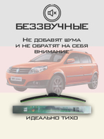 Щетки стеклоочистителя HUOYE Y8 600/450 мм на Geely MKCross | Hook/J-Hook