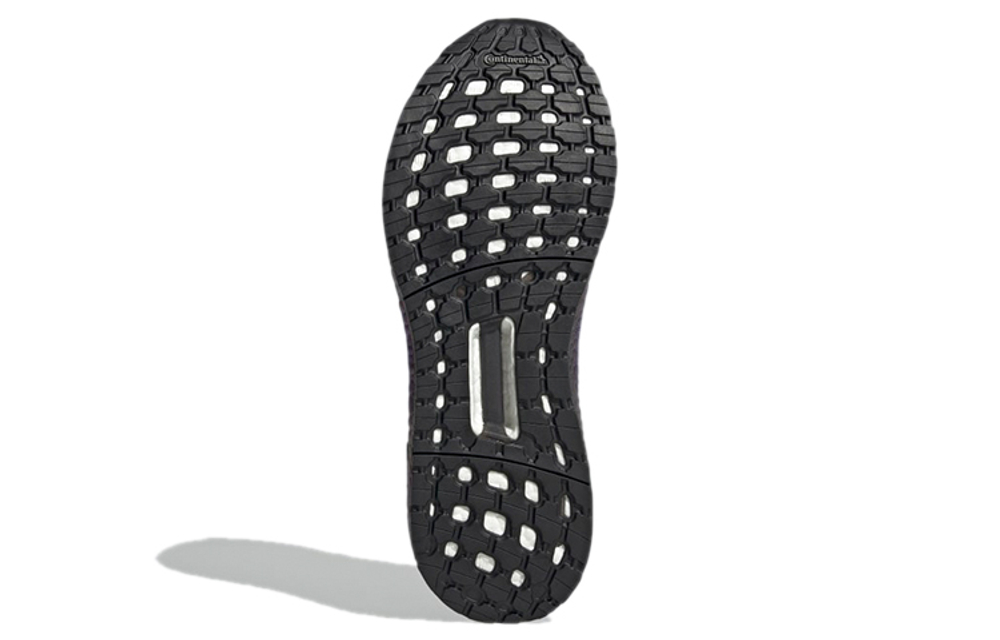 Кроссовки Adidas Ultraboost Dna Cc_1