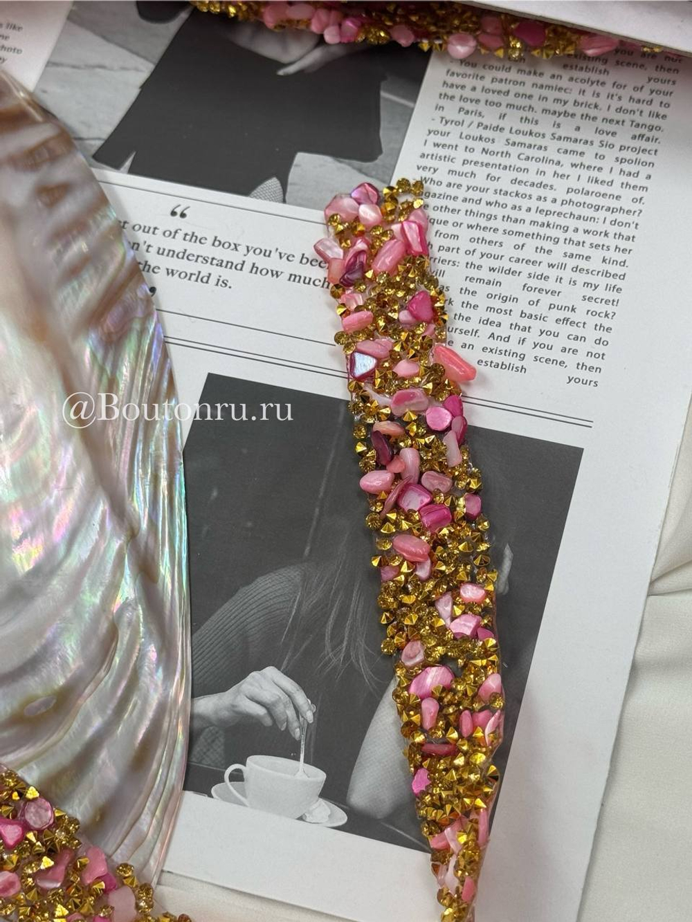 Тесьма термоклеевая розовая золото