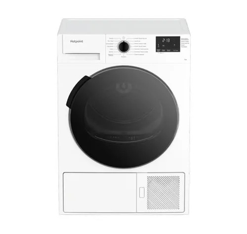 Сушильная машина Hotpoint DSH 725 H - рис.1