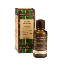 Масло для тела Botanika Зверобой 30 мл